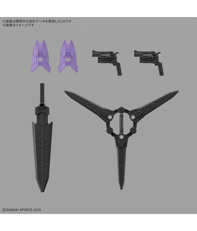 1/144 30MM EXM-X20B Levinix (TYPE-B)
