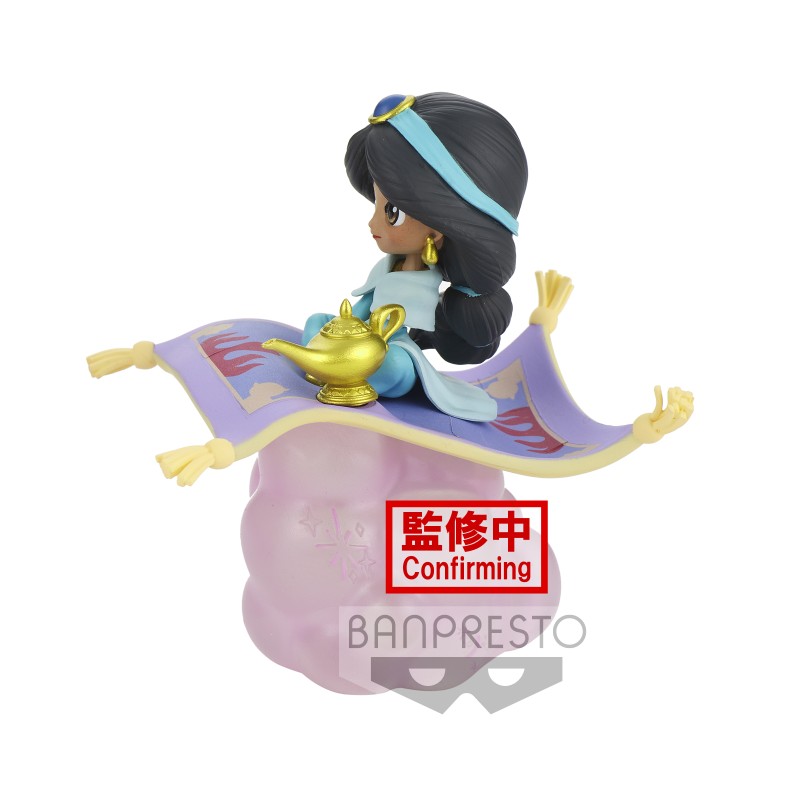 Q Posket Stories - Aladdin - Jasmine