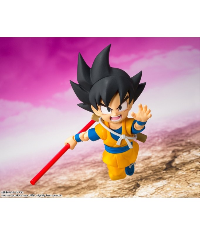 S.H.Figuart - Dragon Ball - Son Goku