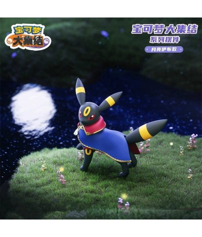 Pokémon Umbreon Pokemon Unite Langbowang Figure 17 cm