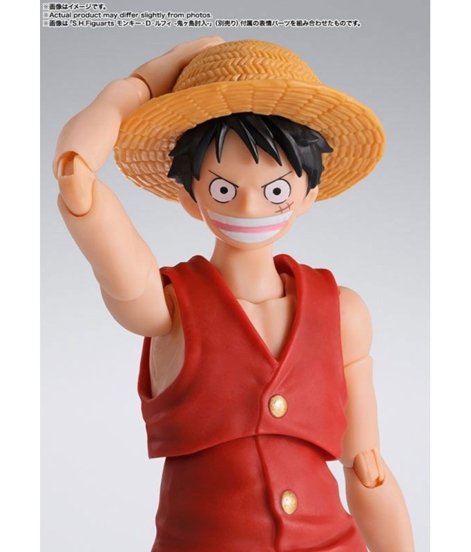 S.H.Figuarts Monkey D. Luffy -Dawn of Adventure-