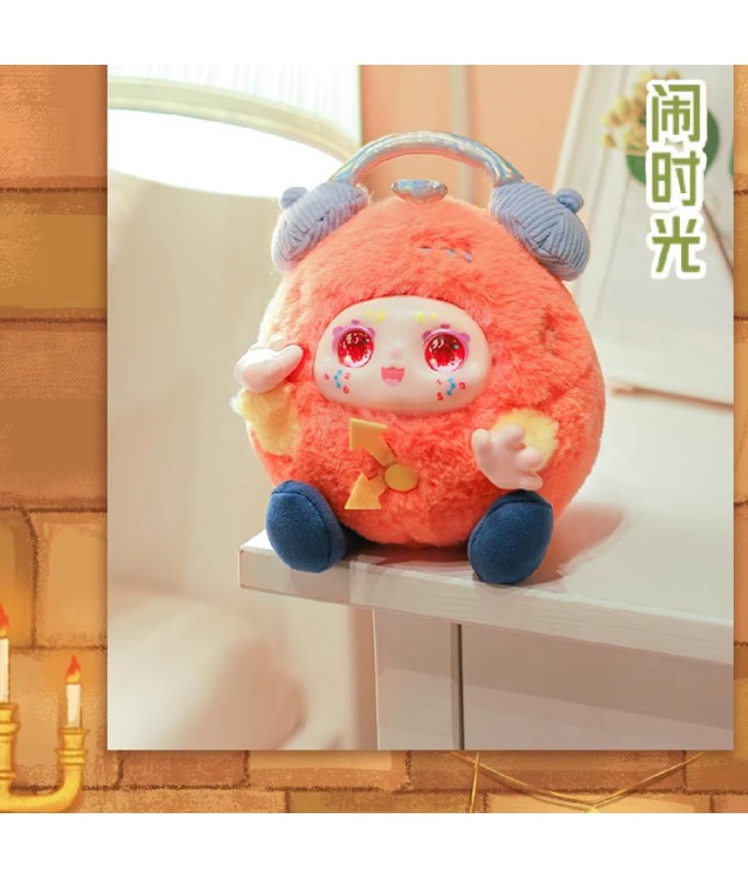 Blind Box - Kimmon - Warming Time