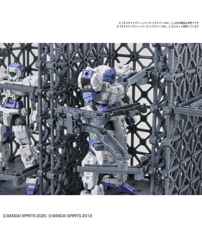 1/144 Customized Scene Base (Truss Base Ver.)