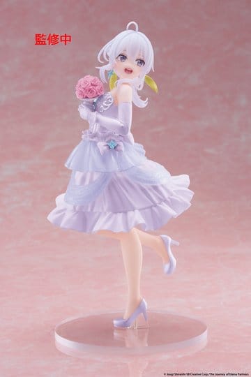 Wandering Witch: The Journey of Elaina. Coreful Figure Elaina Dress Ver. Renewal 18 cm