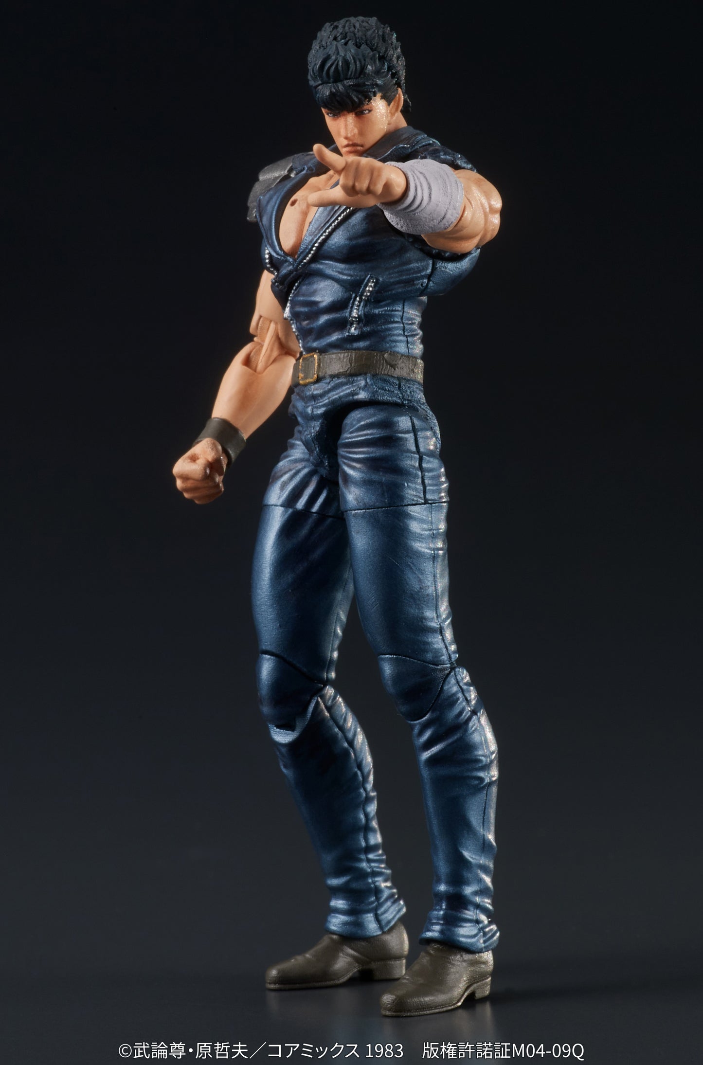 1/24 DIGACTION Fist of the North Star Kenshiro