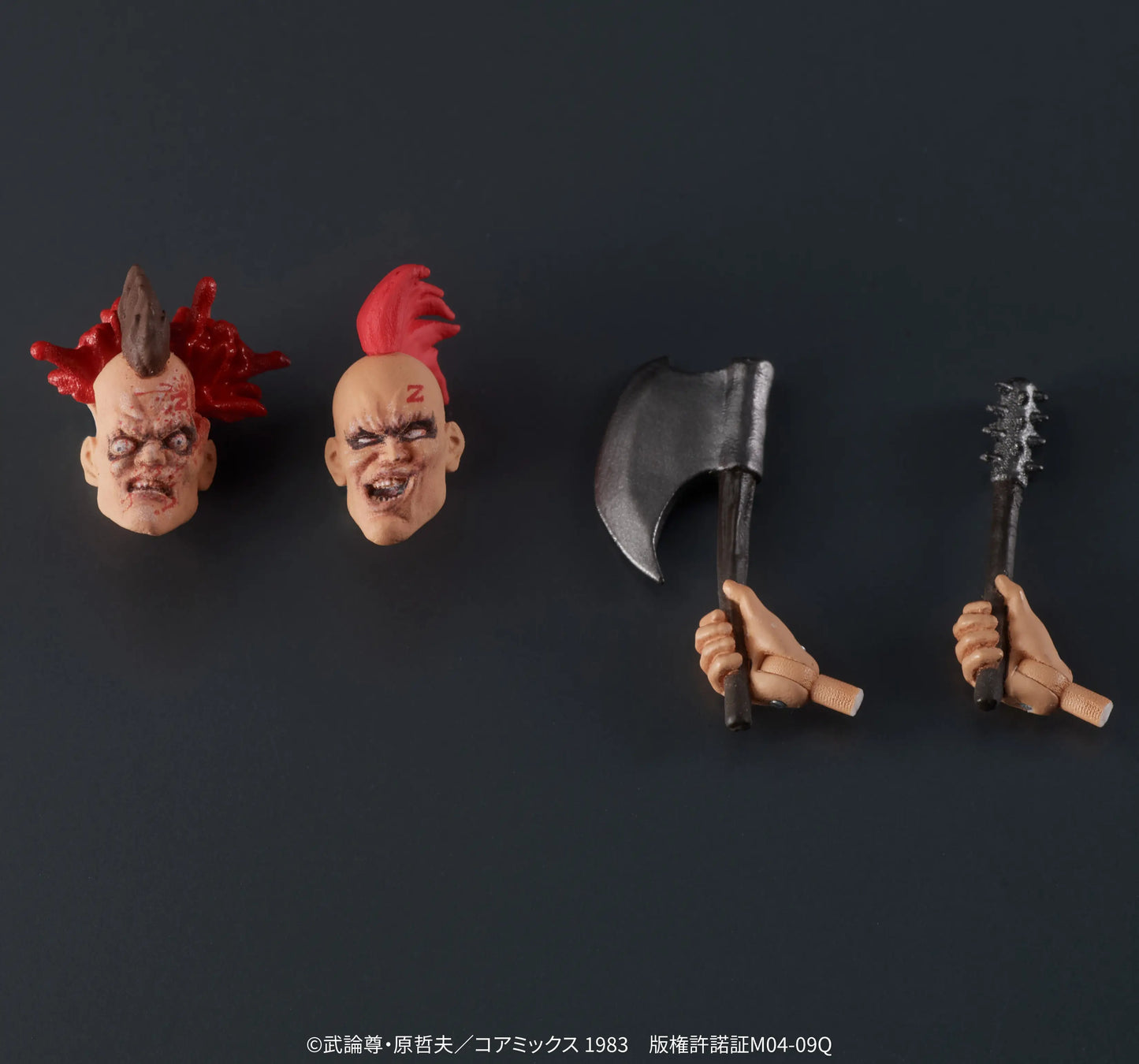 1/24 DIGACTION Fist of the North Star Zeed Member