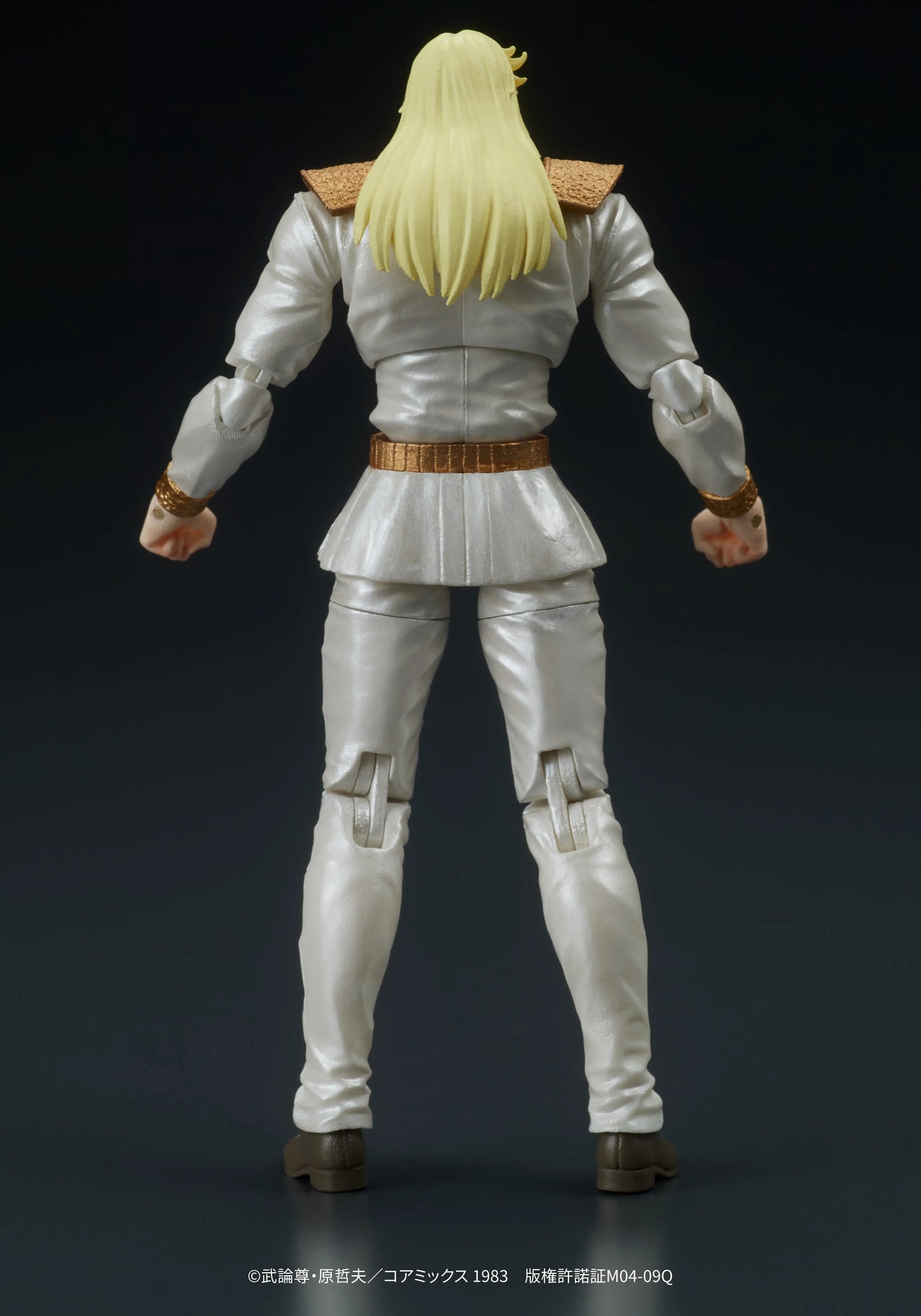 1/24 DIGACTION Fist of the North Star Shin & Heart Set