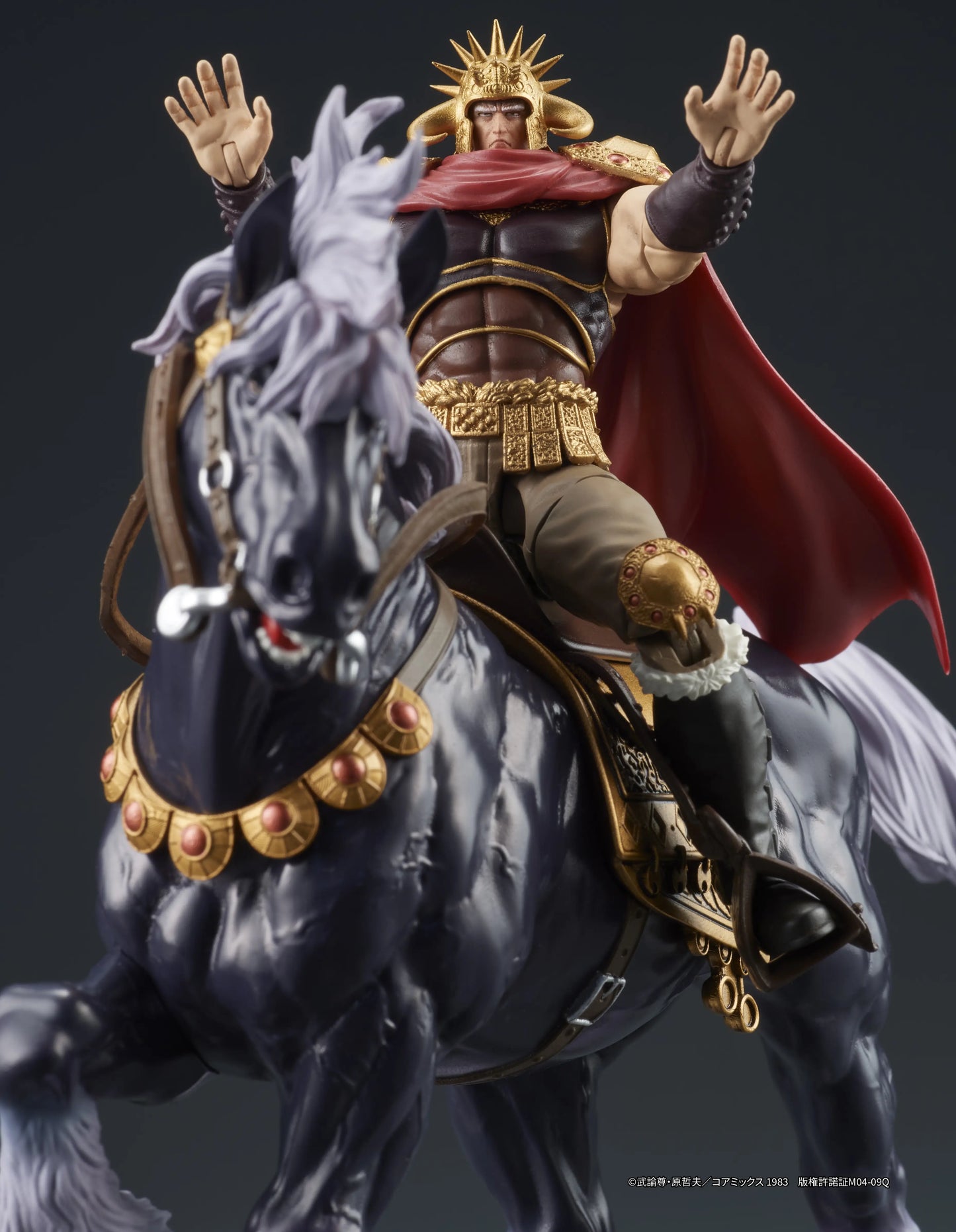 1/24 DIGACTION Fist of the North Star Raoh & Kokuoh Set
