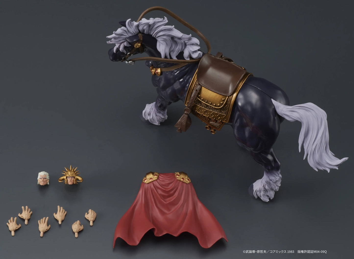1/24 DIGACTION Fist of the North Star Raoh & Kokuoh Set