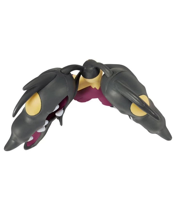 Moncolle Mega Cutiefly
