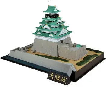 1/900 Easy Plastic Model Osaka Castle