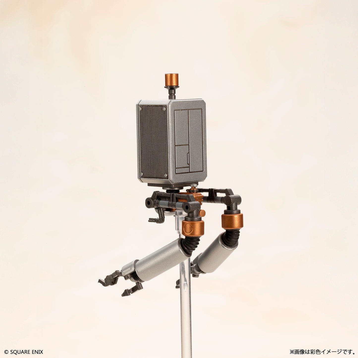 NieR:Automata Plastic Model Kit 2B (Yorha No. 2 Type B)