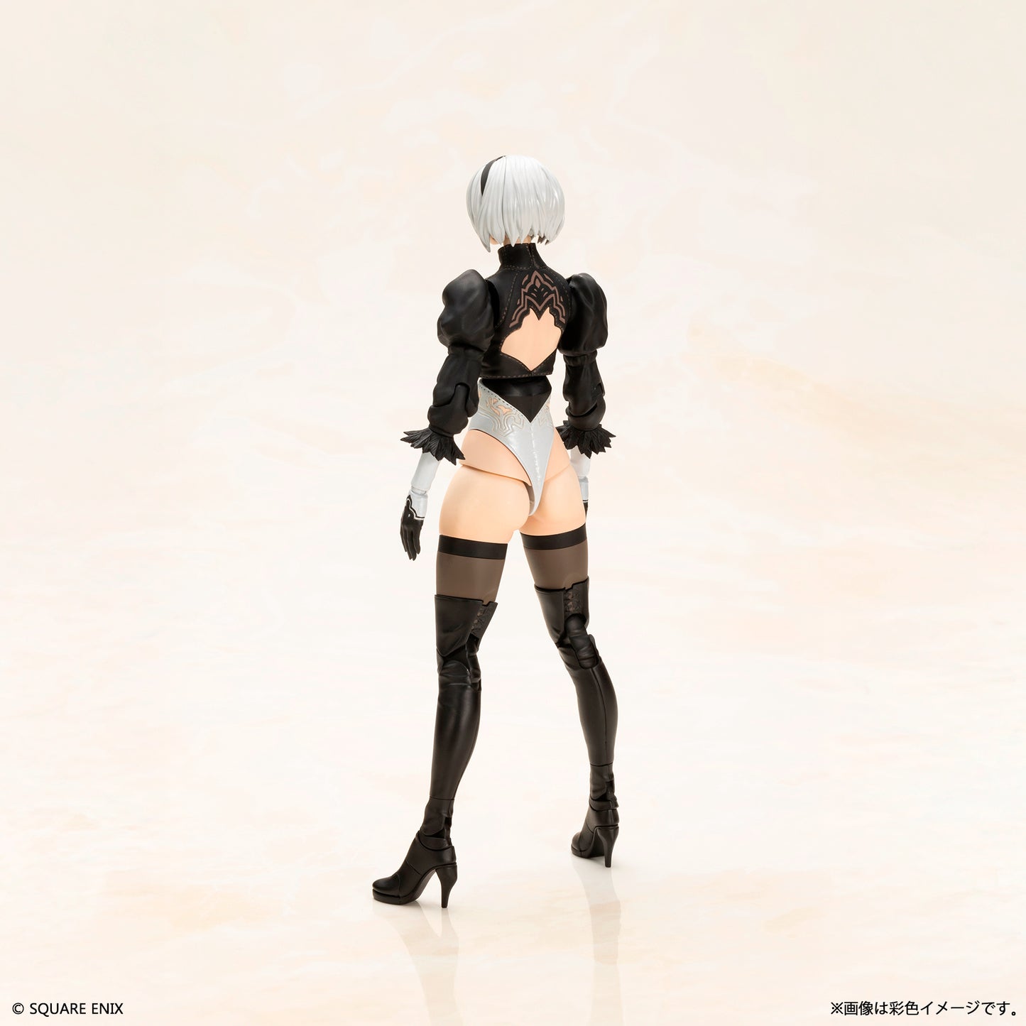 NieR:Automata Plastic Model Kit 2B (Yorha No. 2 Type B)