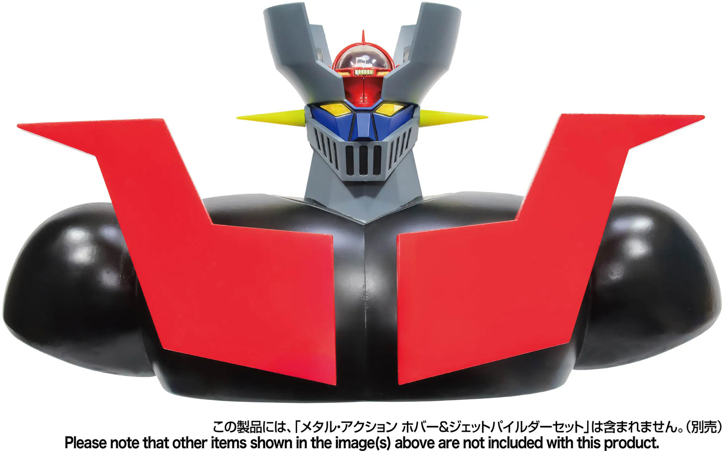 Metal Action Hover & Jet Pilder Set Display Body Parts