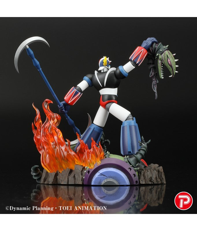 S Selection - UFO Robot Grendizer - Grendizer - a cry of victory