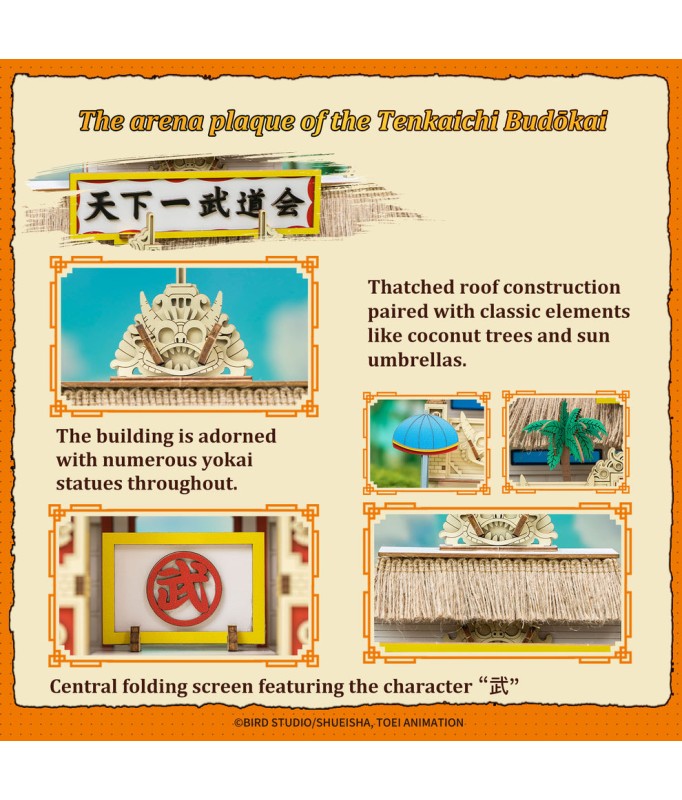 Construction kit - Dragon Ball - Tenkaichi Budōkai