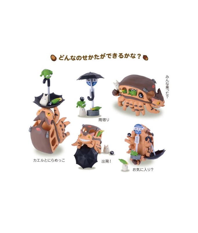 Ensky Stack Up Characters Studio Ghibli My Neighbor Totoro Catbus