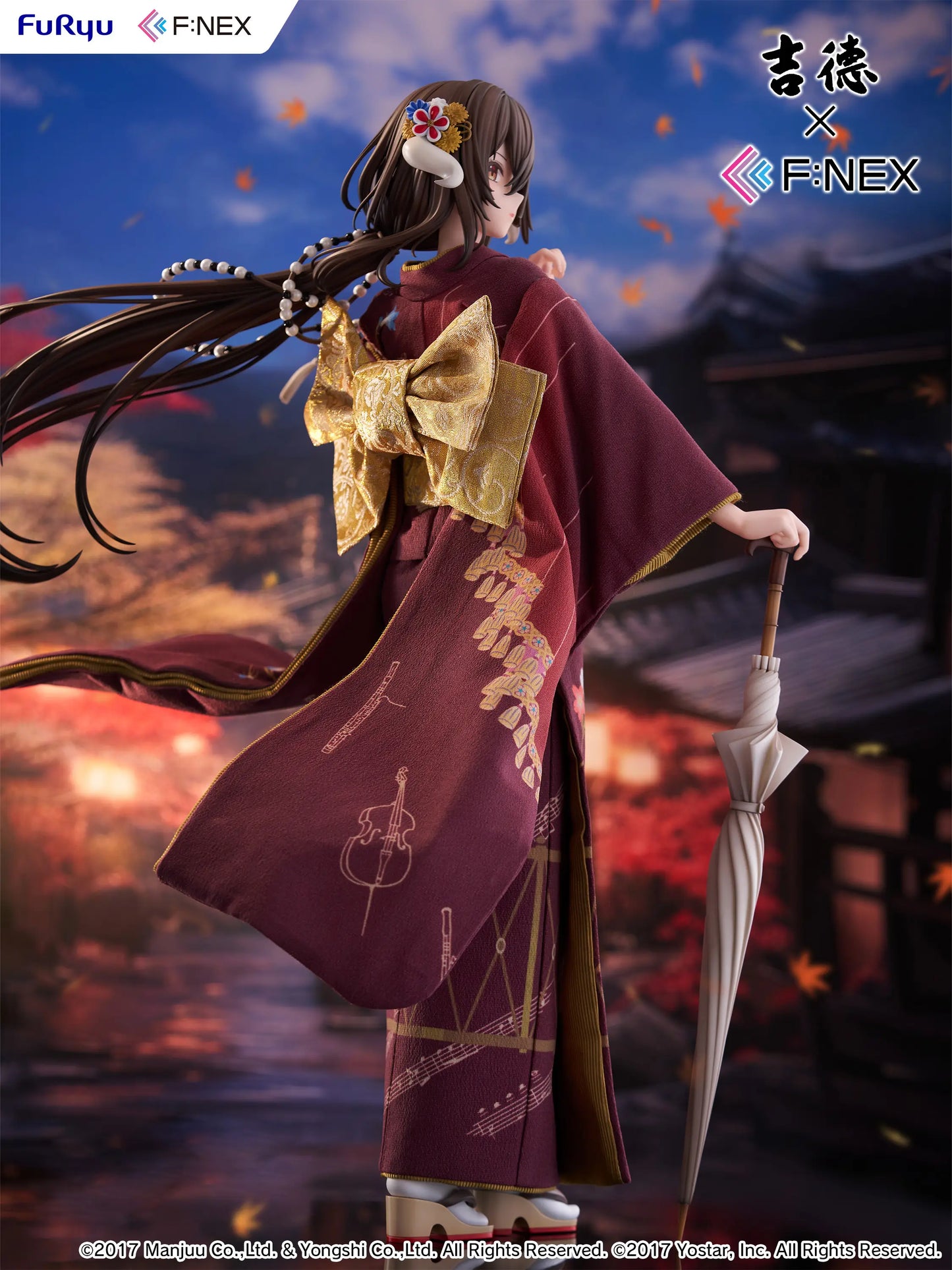 1/4 Azur Lane: Mikasa Blue Flower Komachi Ver -Japanese Doll-