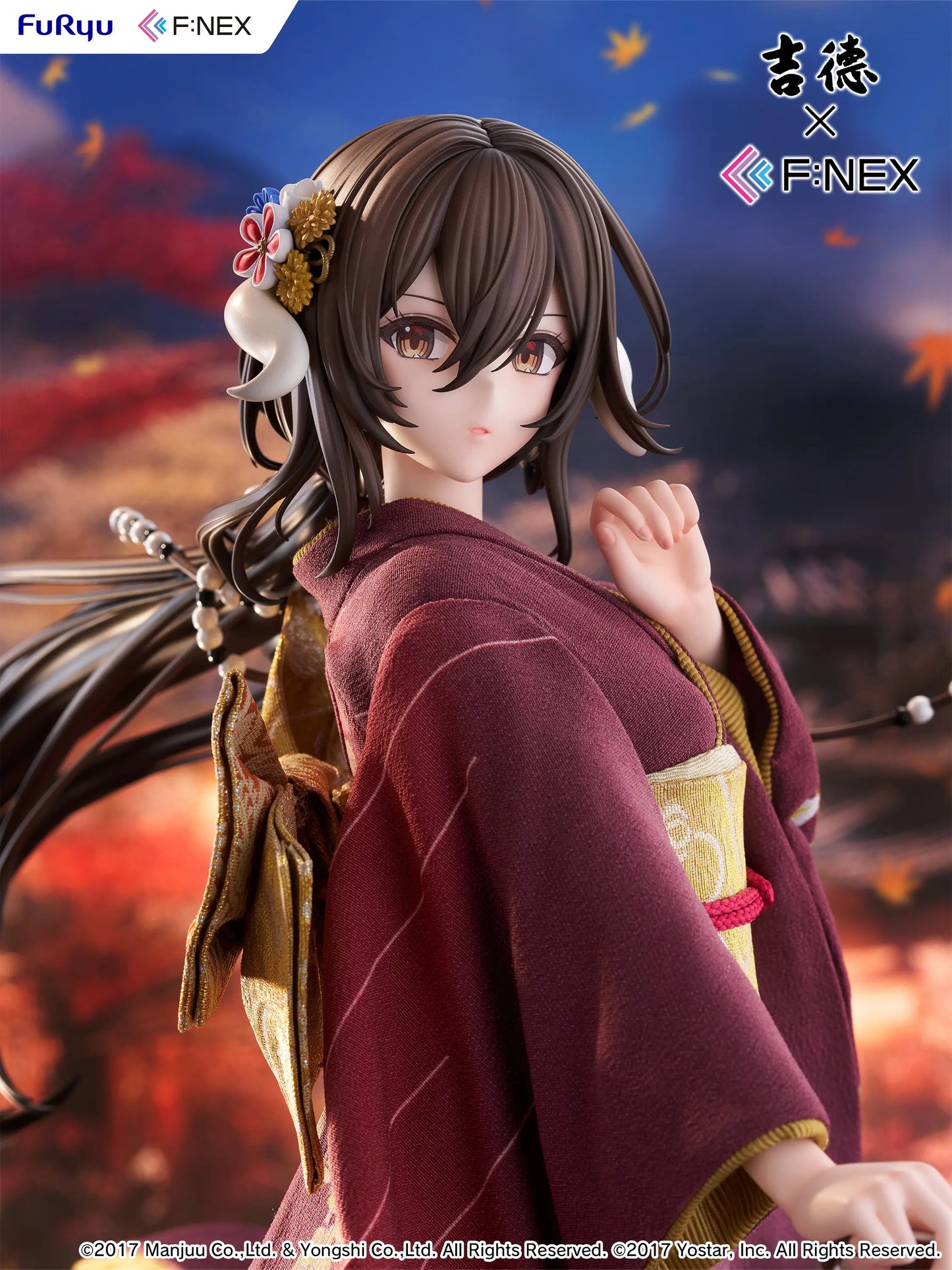 1/4 Azur Lane: Mikasa Blue Flower Komachi Ver -Japanese Doll-