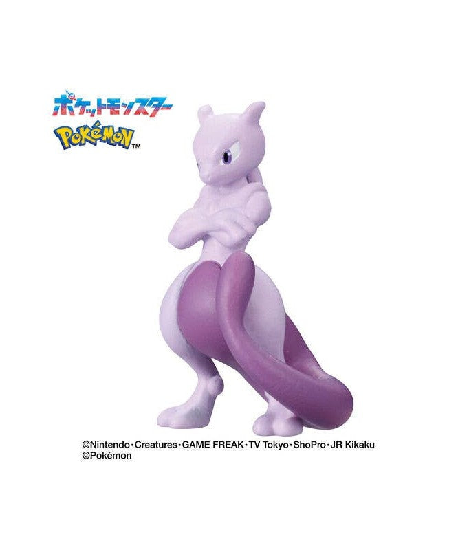 Bikkura Tamago Let's Go! Pokemon Bath Salts By Type -Psychic type Pokemon- (Random 1P)