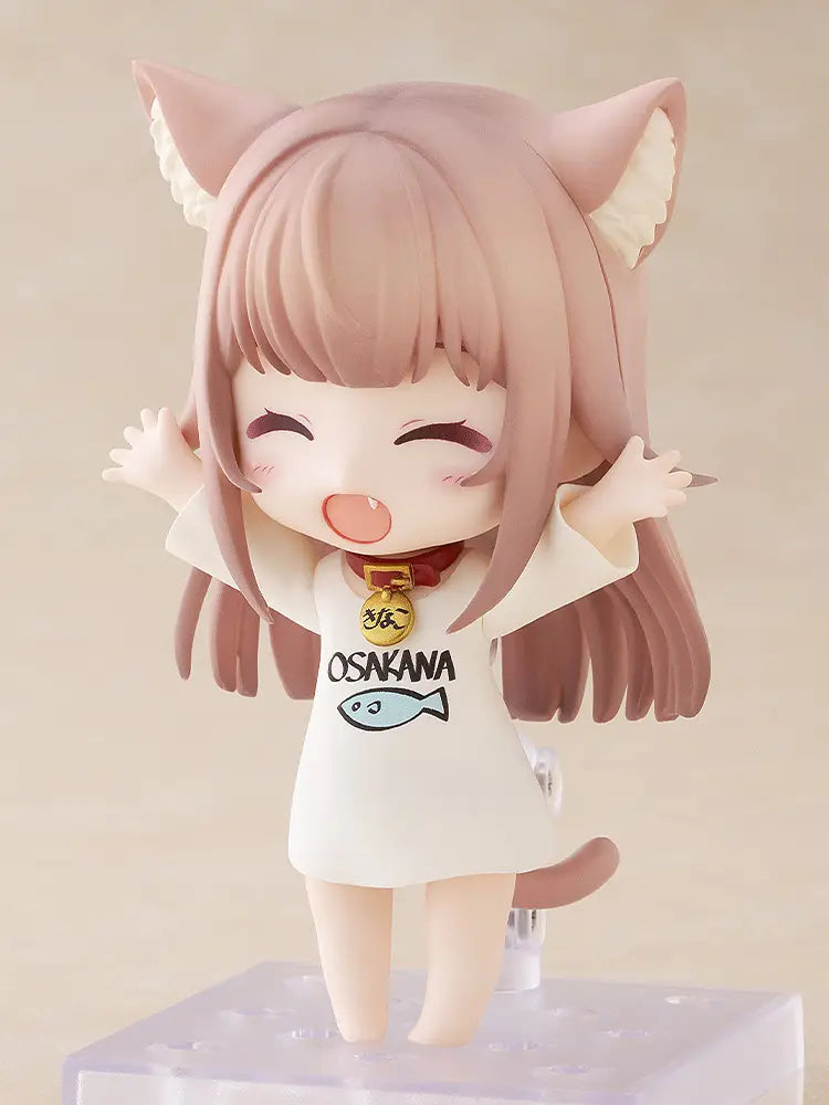 Nendoroid Kinako (Uchi no Neko ga Onnanoko de Kawaii)