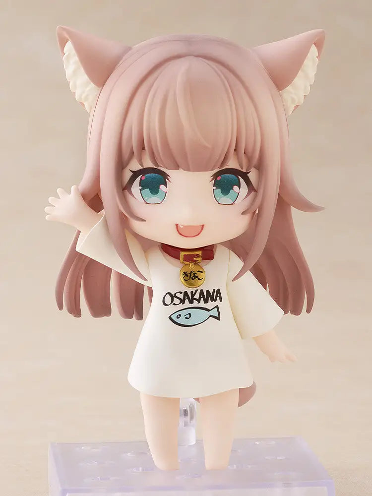 Nendoroid Kinako (Uchi no Neko ga Onnanoko de Kawaii)