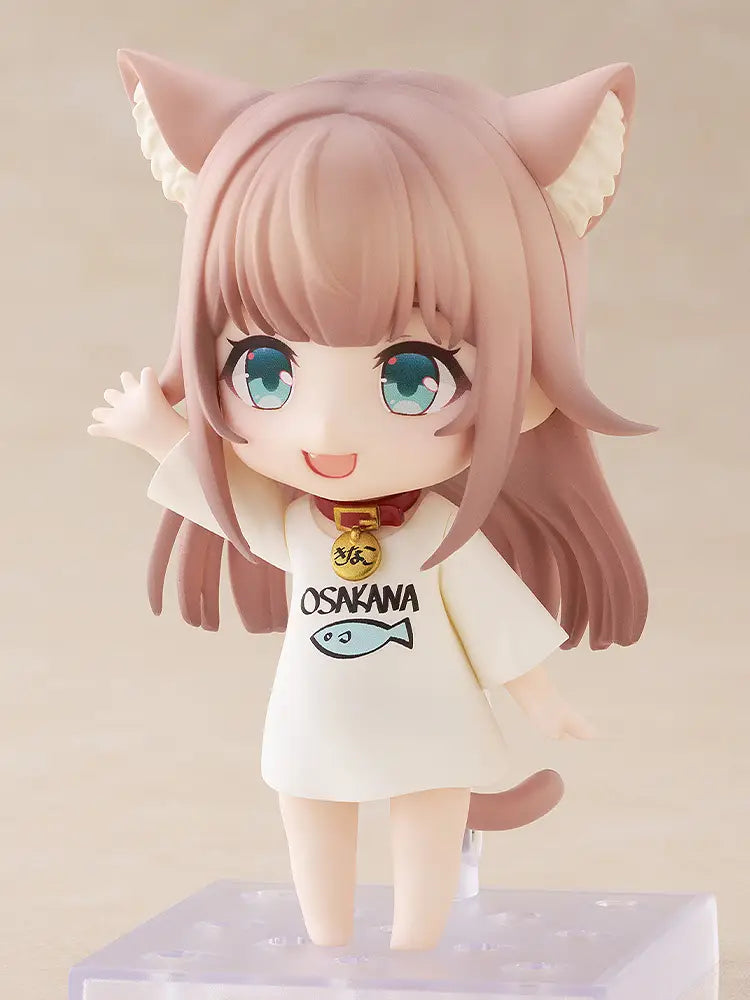 Nendoroid Kinako (Uchi no Neko ga Onnanoko de Kawaii)