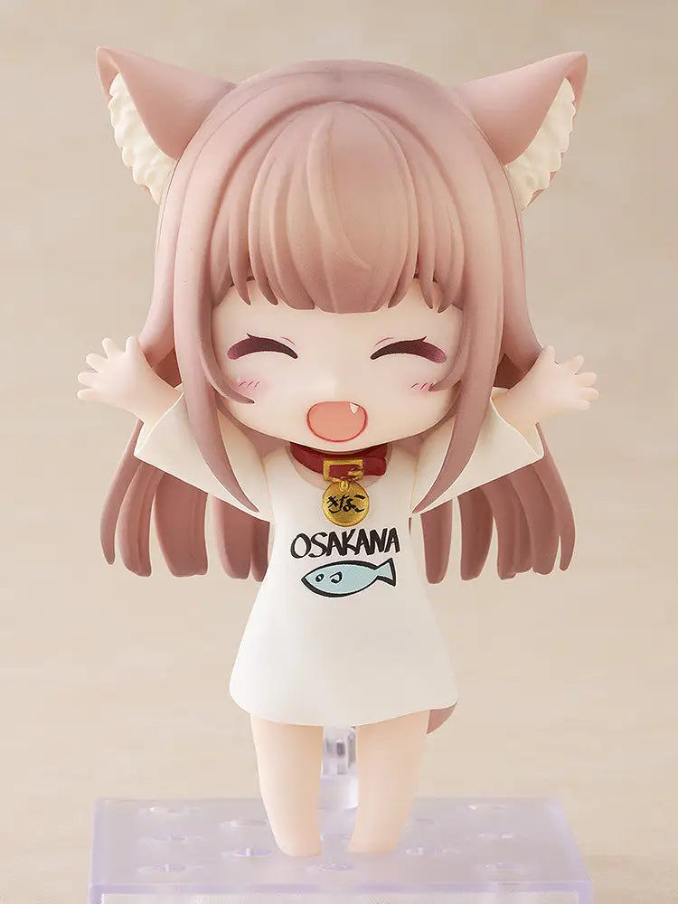 Nendoroid Kinako (Uchi no Neko ga Onnanoko de Kawaii)