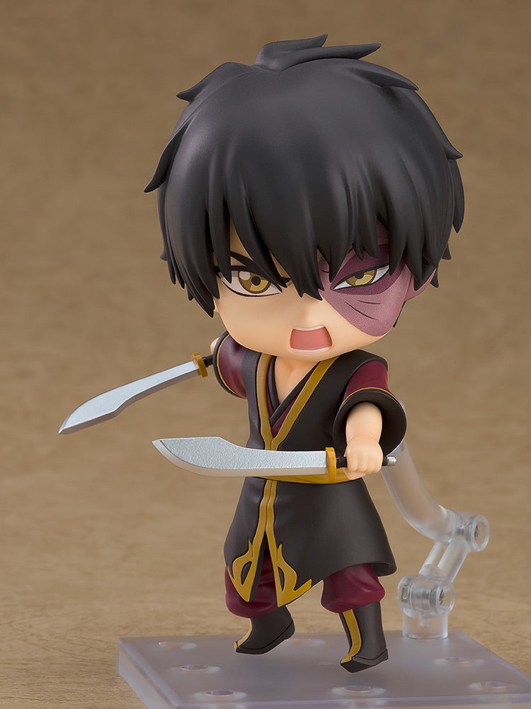 Nendoroid Zuko (Avatar: The Last Airbender)