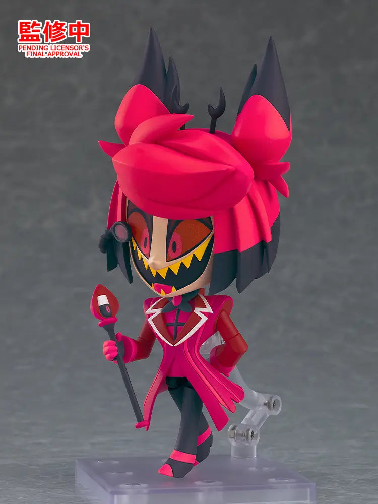Nendoroid Alastor (Hazbin Hotel)