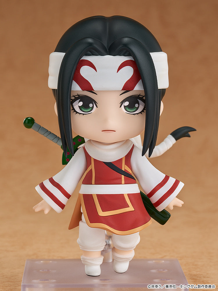 Nendoroid Kyou Kai (Kingdom)