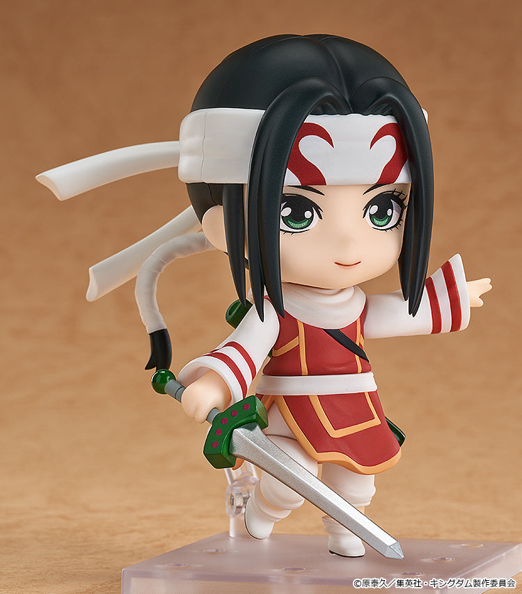 Nendoroid Kyou Kai (Kingdom)