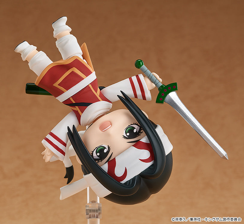 Nendoroid Kyou Kai (Kingdom)