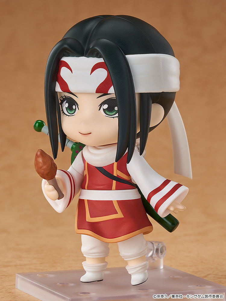 Nendoroid Kyou Kai (Kingdom)