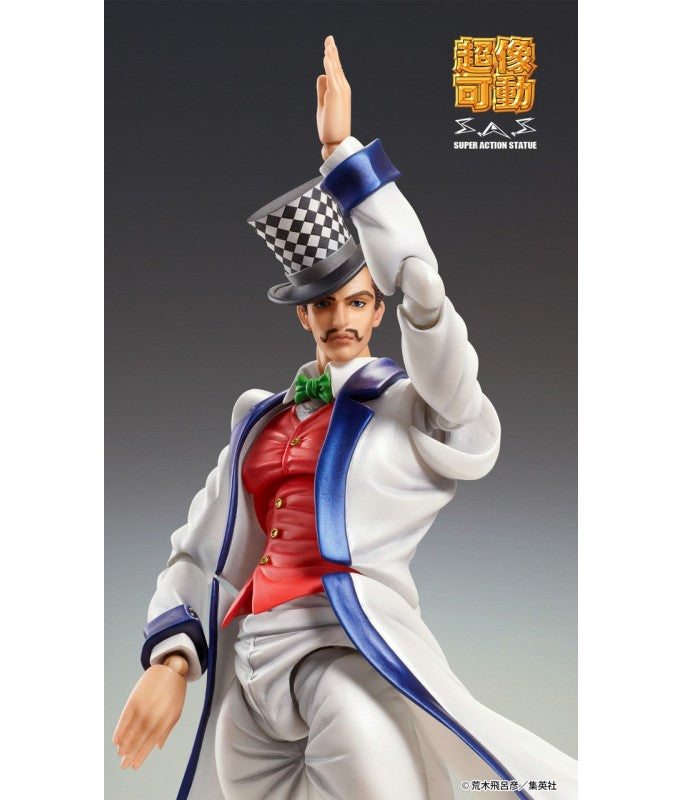Super Action Figure: Will A. Zeppeli (JoJo's Bizarre Adventure Part 1)