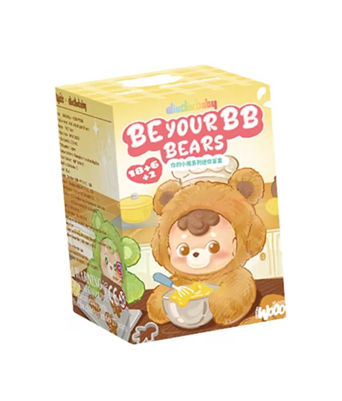 DIUDIU BABY Be Your BB Bear Series Trading Figure