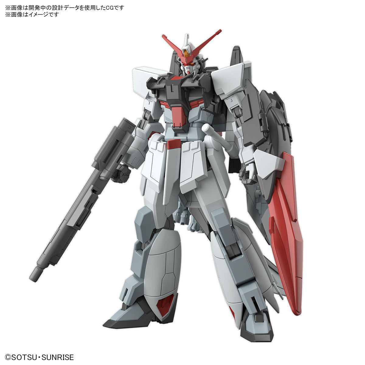 1/144 HG Murasame Kai (Mobile Suit Gundam SEED Freedom) #256