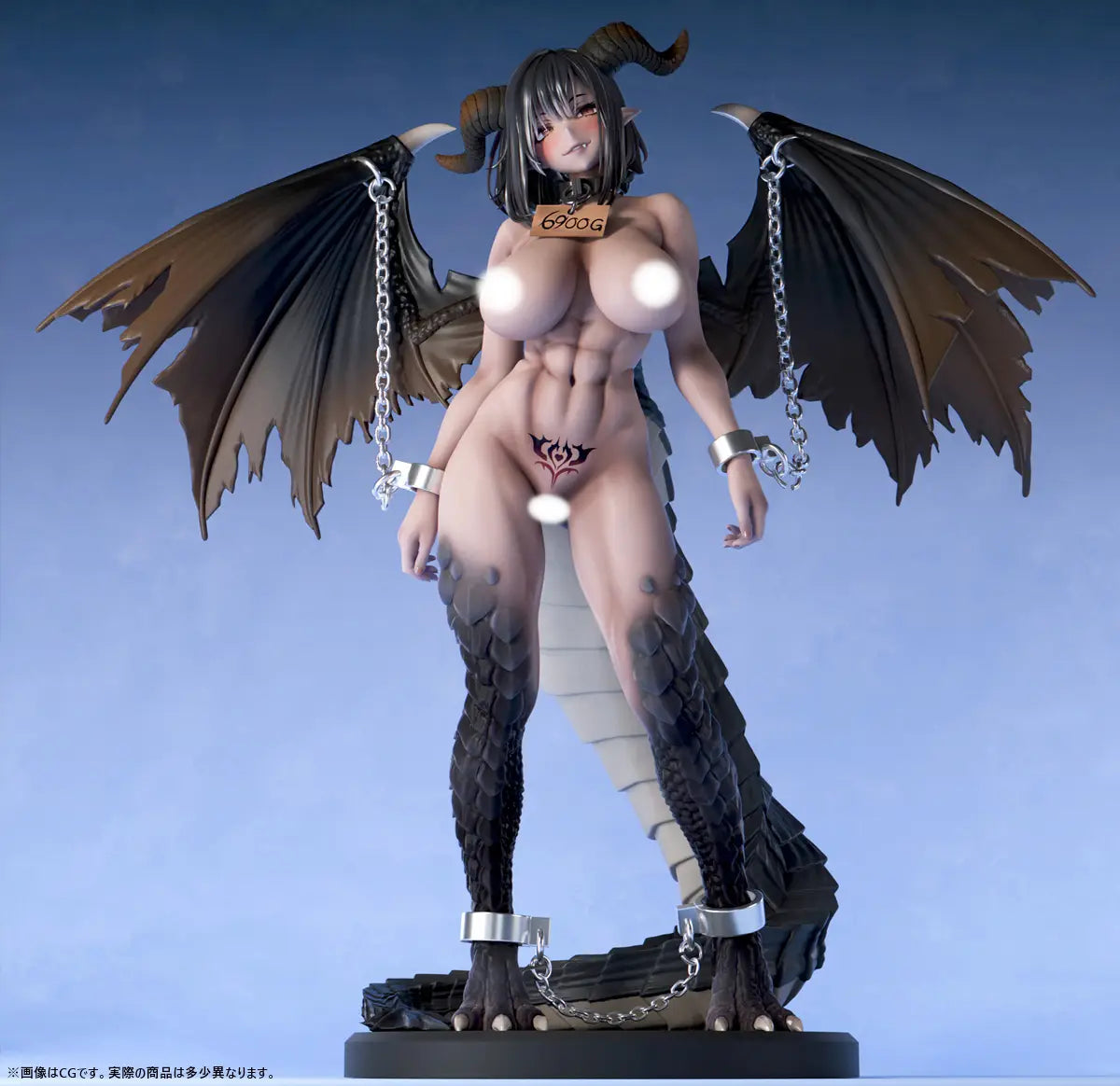 1/6 Nikukan Shojo Isekai no Do0ichi No. 03 Dragon Girl (Second Order