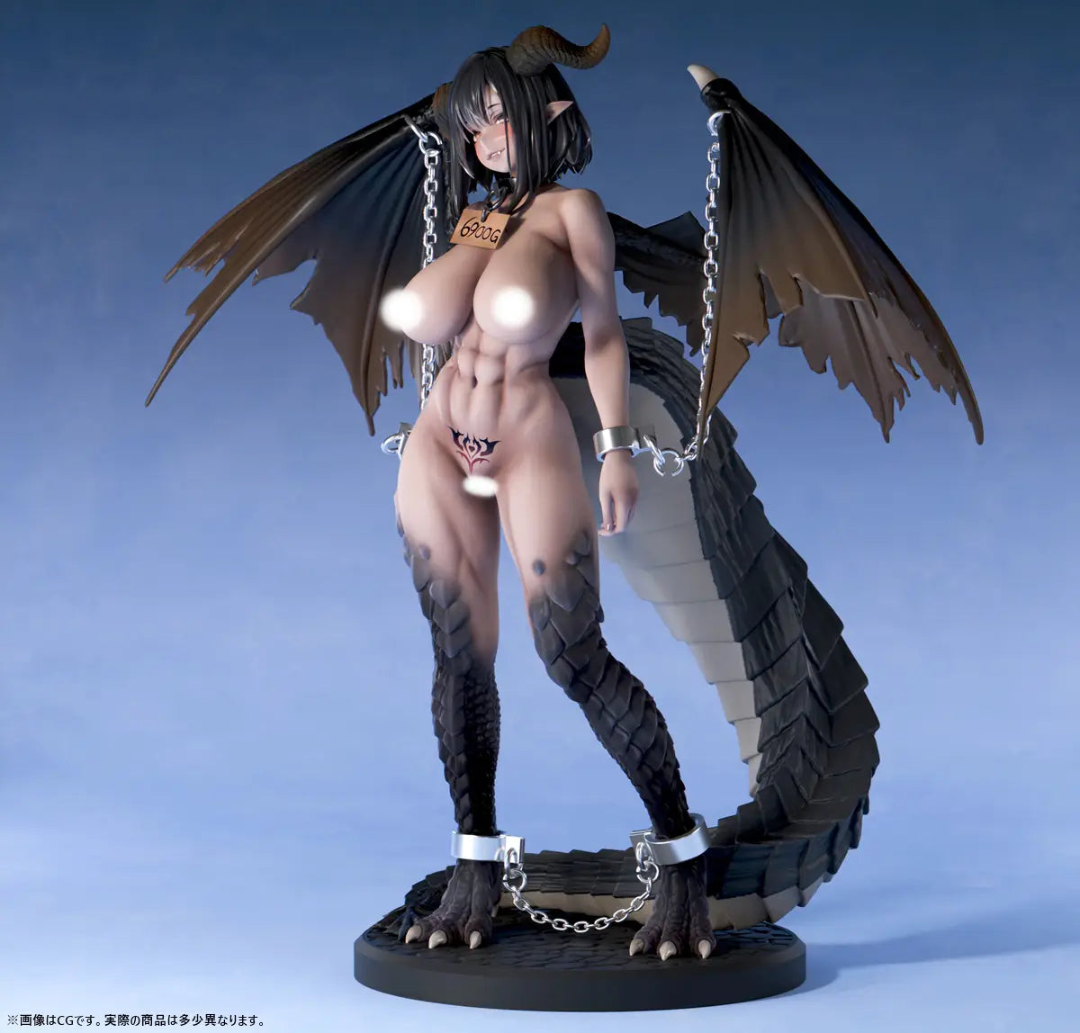 1/6 Nikukan Shojo Isekai no Do0ichi No. 03 Dragon Girl (Second Order