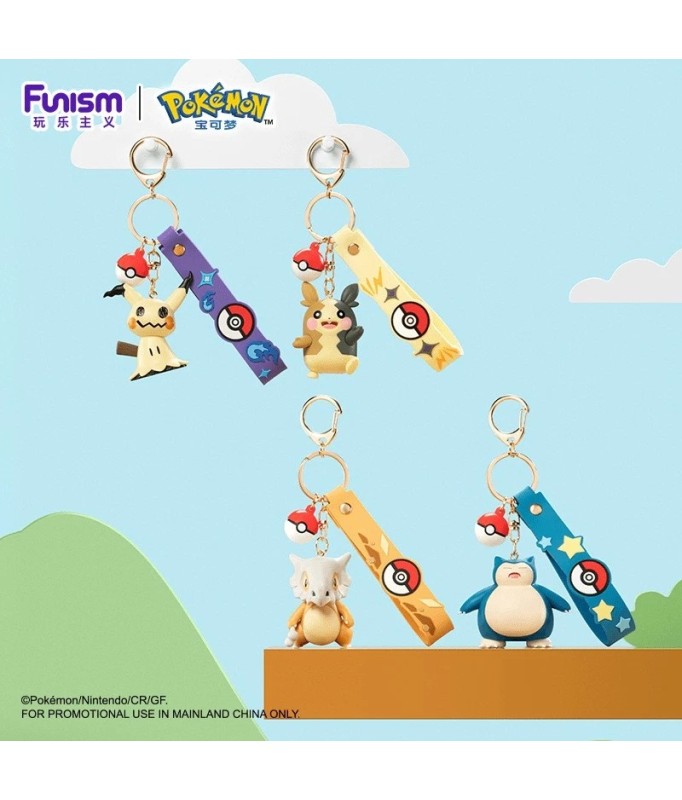 Pokemon Funism Keychain Mimikyu