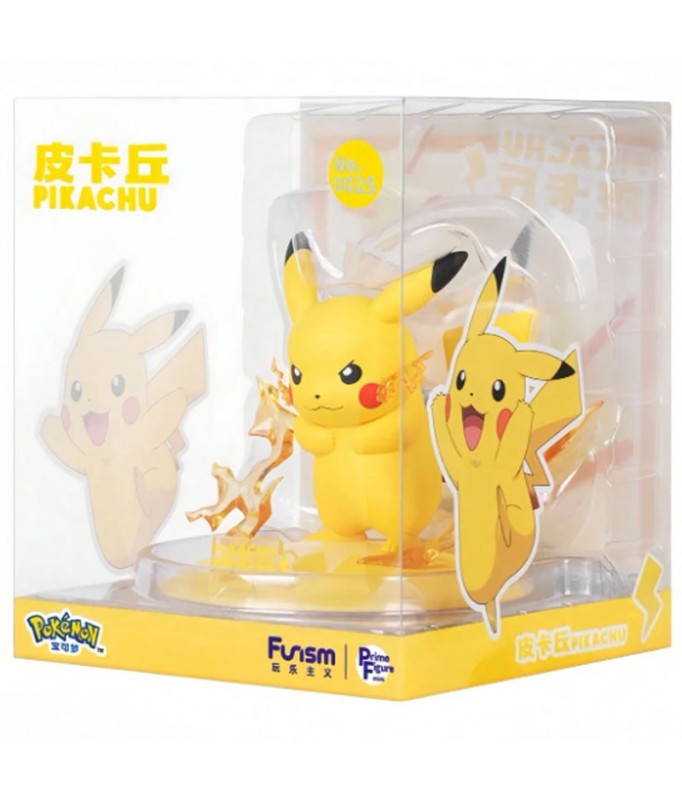 Prime Figure - Pokemon - Pikachu
