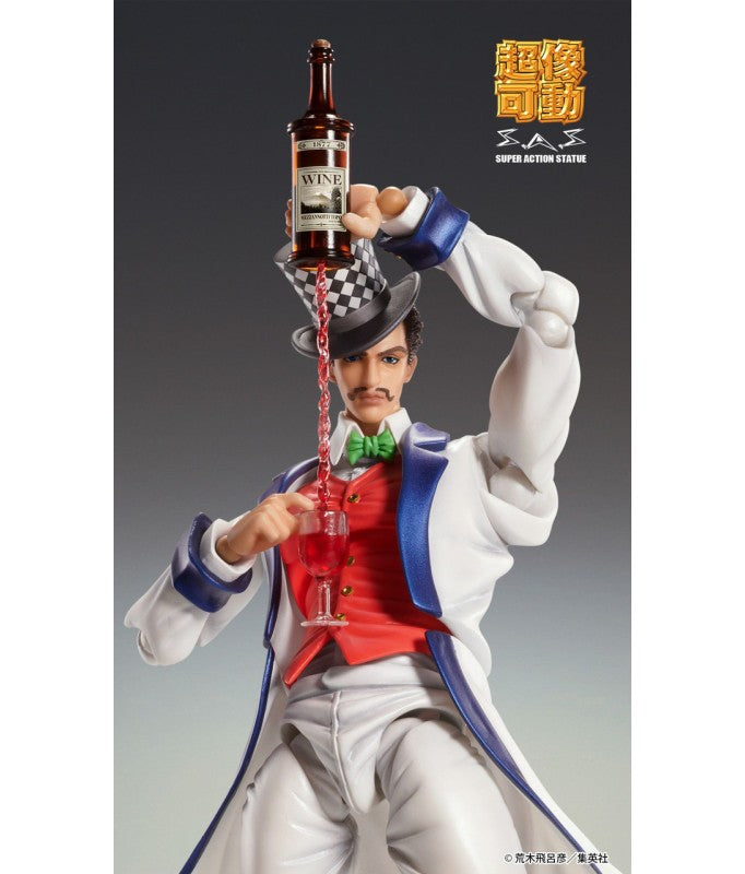 Super Action Figure: Will A. Zeppeli (JoJo's Bizarre Adventure Part 1)