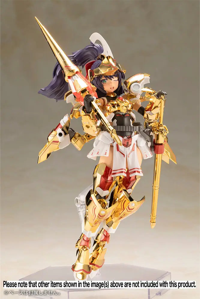 Frame Arms Girl Durga (Gold Ritter)