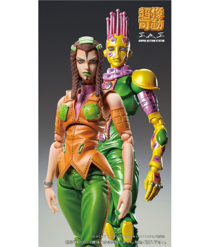 Super Action Statue Ermes Costello (JoJo's Bizarre Adventure Part 6 Stone Ocean)