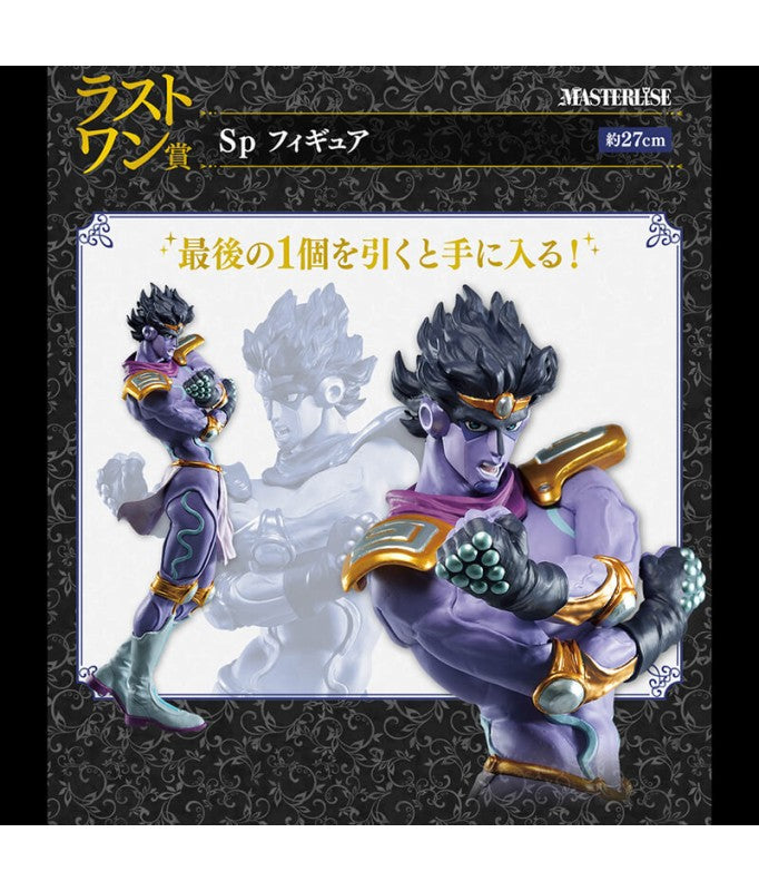 Ichibansho - Jojo's Bizarre Adventure - Star Platinum