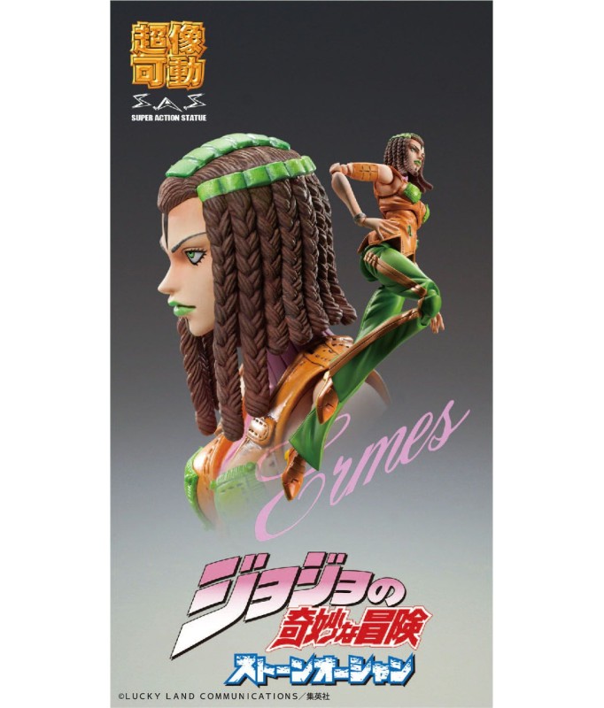 Super Action Statue Ermes Costello (JoJo's Bizarre Adventure Part 6 Stone Ocean)
