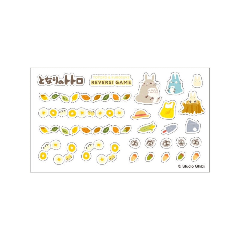 Board Game Reversi Totoro And Kurosuke My Neighbor Totoro