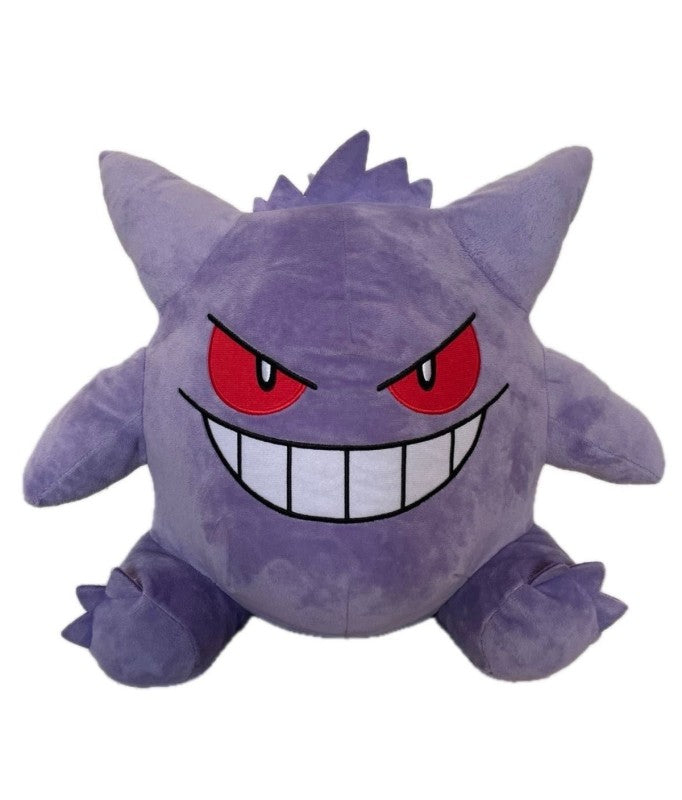 Bandai Peluche -Pokemon - Gengar