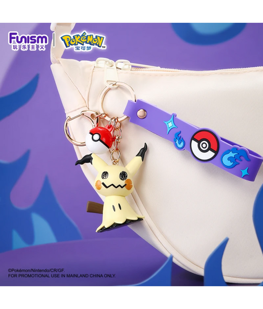Pokemon Funism Keychain Mimikyu