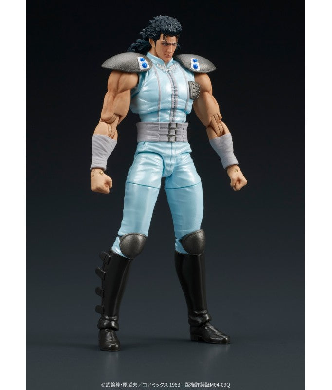 1/24 DIGACTION Fist of the North Star Rei